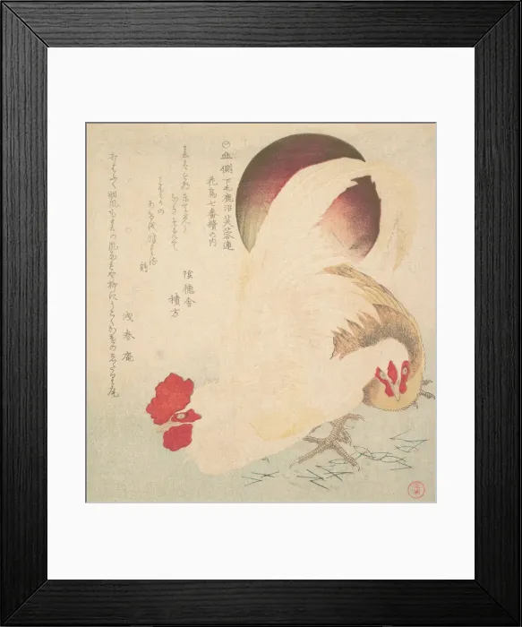 Framed Print : Rising Sun and a Cock and a Hen, ca. 1800. Creator: Totoya Hokkei Framed Print : Rising Sun and a Cock and a Hen, ca. 1800. Creator: Totoya Hokkei