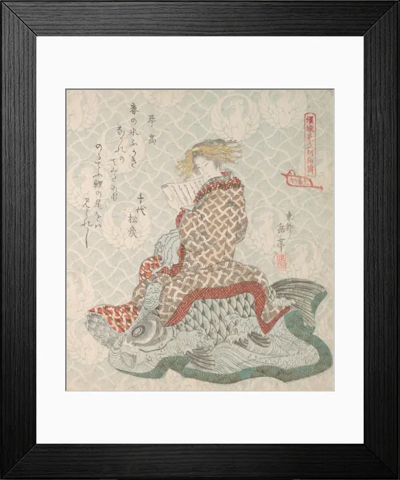 Framed Print : Courtesan Seated on a Carp, 19th century. Creator: Gakutei Framed Print : Courtesan Seated on a Carp, 19th century. Creator: Gakutei