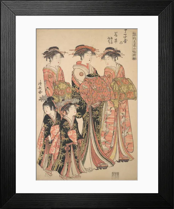 Framed Print : The Courtesan Wakakusa of the Chojiya Brothel, and Attendants Asano and Midori, from t Framed Print : The Courtesan Wakakusa of the Chojiya Brothel, and Attendants Asano and Midori, from t