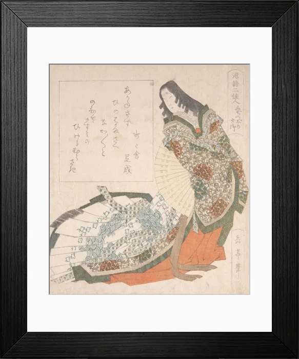 Framed Print : Princess Fujitsubo in Court Costume with a Fan, 19th century. Creator: Gakutei Framed Print : Princess Fujitsubo in Court Costume with a Fan, 19th century. Creator: Gakutei