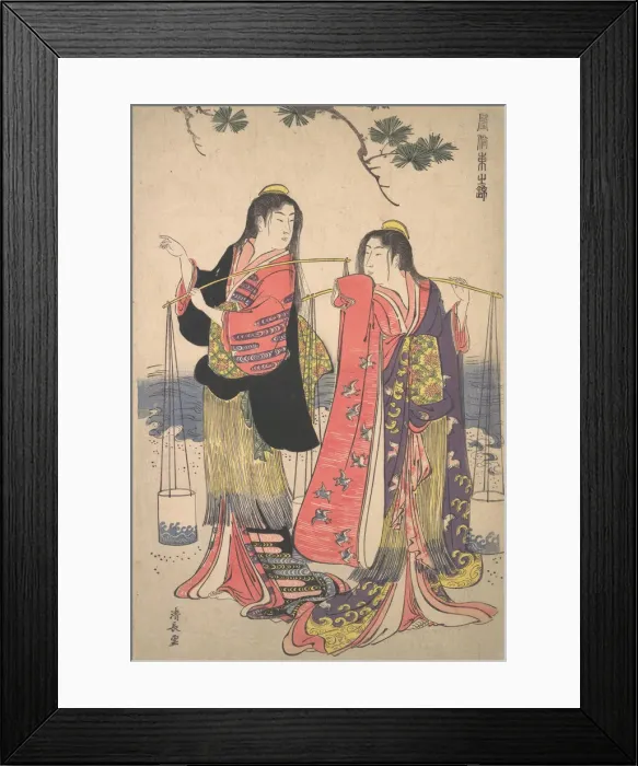 Framed Print : The Salt Maidens Murusame and Matsukaze, ca. 1786. Creator: Torii Kiyonaga Framed Print : The Salt Maidens Murusame and Matsukaze, ca. 1786. Creator: Torii Kiyonaga