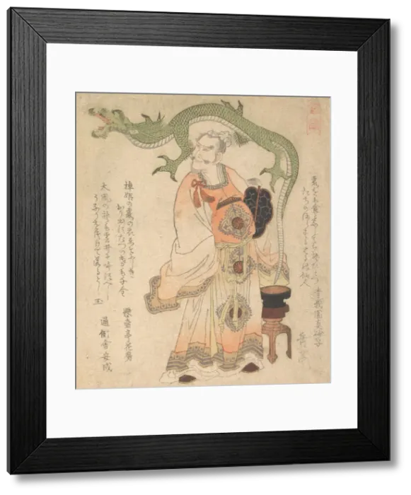 Framed Print : Chinese Sage Evoking a Dragon, ca. 1825. Creator: Gakutei Framed Print : Chinese Sage Evoking a Dragon, ca. 1825. Creator: Gakutei