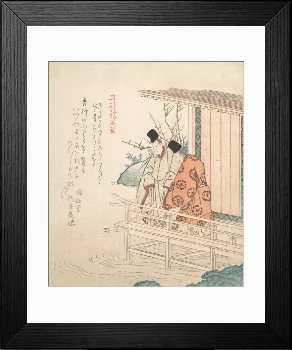 Framed Print : Print, 19th century. Creator: Totoya Hokkei Framed Print : Print, 19th century. Creator: Totoya Hokkei