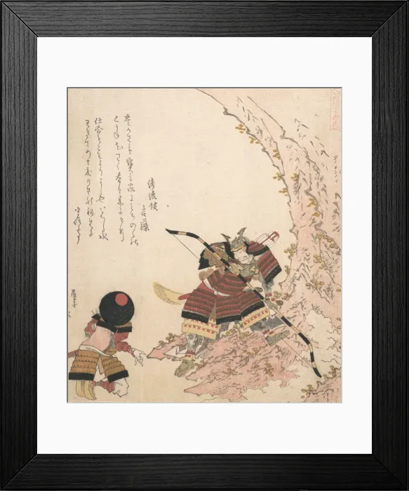 Framed Print : Print, 19th century. Creator: Totoya Hokkei Framed Print : Print, 19th century. Creator: Totoya Hokkei
