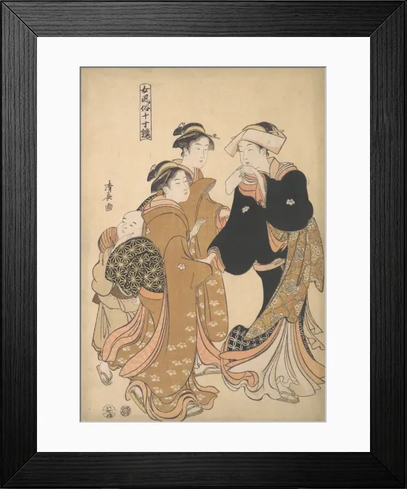 Framed Print : Print, ca. 1788. Creator: Torii Kiyonaga Framed Print : Print, ca. 1788. Creator: Torii Kiyonaga