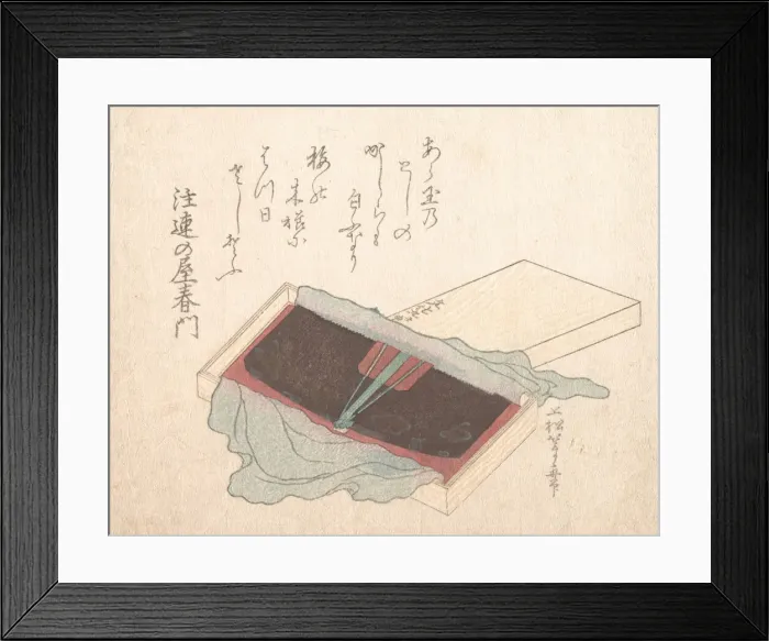 Framed Print : Box with a Lacquer Comb, 1812. Creator: Uematsu Toshu Framed Print : Box with a Lacquer Comb, 1812. Creator: Uematsu Toshu