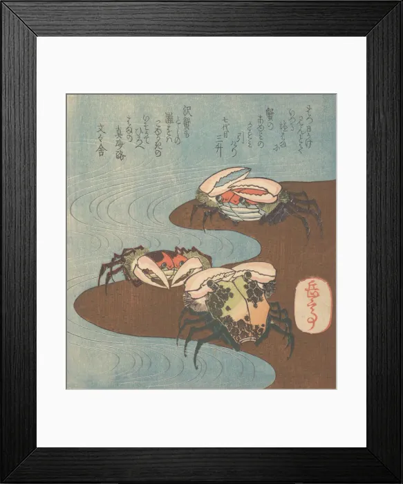 Framed Print : Crabs Near the Waters Edge, ca. 1830. Creator: Gakutei Framed Print : Crabs Near the Waters Edge, ca. 1830. Creator: Gakutei