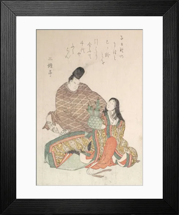 Framed Print : Man and a Woman in Court Dress. Creator: Unknown Framed Print : Man and a Woman in Court Dress. Creator: Unknown