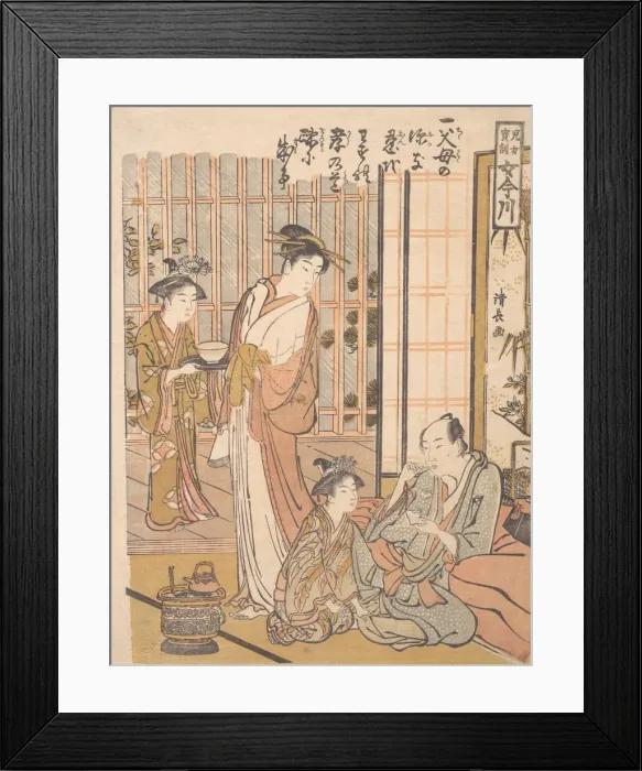 Framed Print : Forgetting Filial Piety, ca. 1781. Creator: Torii Kiyonaga Framed Print : Forgetting Filial Piety, ca. 1781. Creator: Torii Kiyonaga