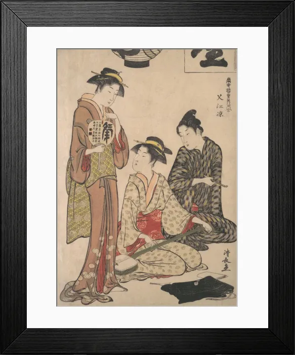 Framed Print : Enjoying the Evening Cool at Nakasu, ca. 1782-83. Creator: Torii Kiyonaga Framed Print : Enjoying the Evening Cool at Nakasu, ca. 1782-83. Creator: Torii Kiyonaga