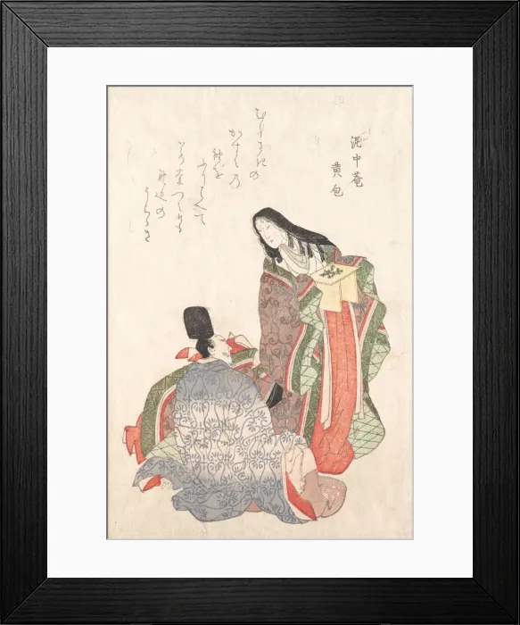 Framed Print : Man and Woman in Court Costume, 19th century. Creator: Unknown Framed Print : Man and Woman in Court Costume, 19th century. Creator: Unknown