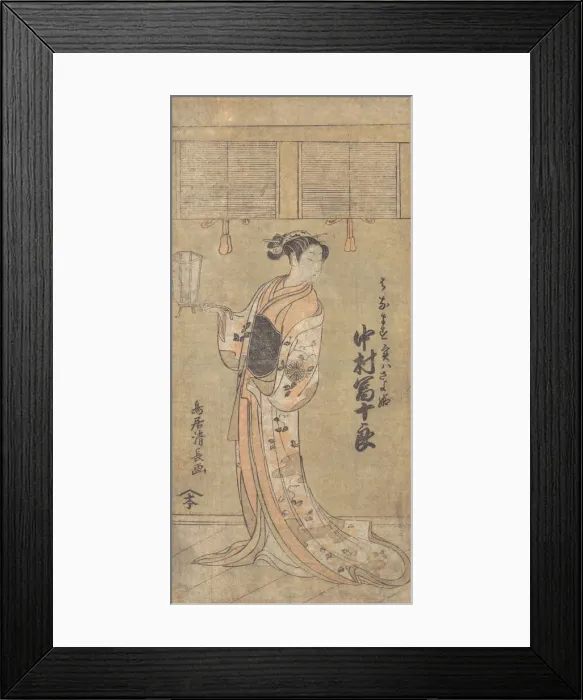 Framed Print : The Actor Nakamura Tomijuro in the Role of Sayohime Disguised as Hanamasu, 1773 Framed Print : The Actor Nakamura Tomijuro in the Role of Sayohime Disguised as Hanamasu, 1773