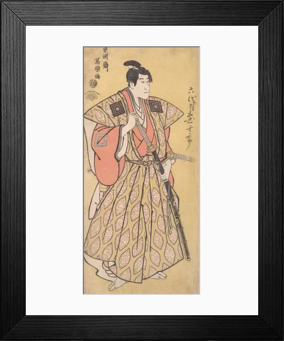 Framed Print : Ichikawa Danjuro VI as Funa Bansaku, son of Fuwa Banzayemon, 1794-95. 1794-95