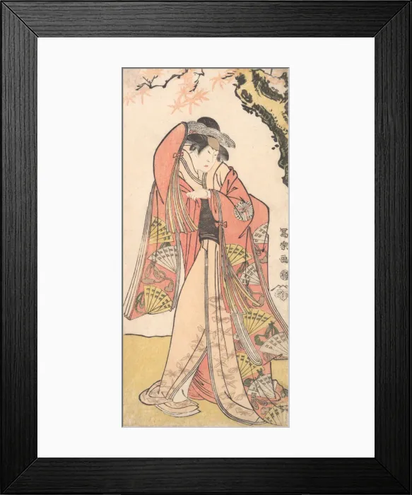 Framed Print : Actor Sakakiyama Sangoro II as Michinagas Daughter Princess Otae, 1794-75