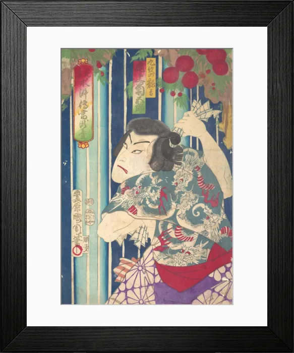 Framed Print : Imaginary portrait, Shuihuzhuan of Stage: Toryudai (Mitate Suikoden Torodai Framed Print : Imaginary portrait, Shuihuzhuan of Stage: Toryudai (Mitate Suikoden Torodai