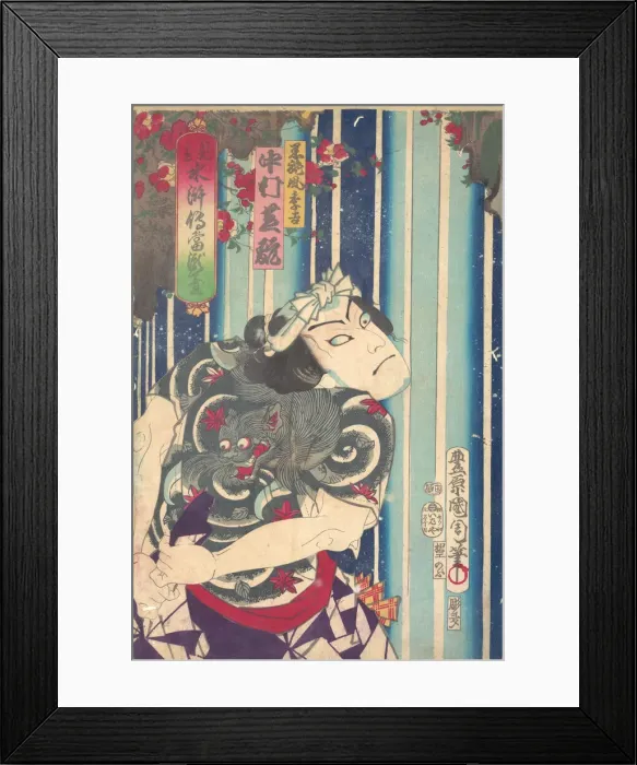 Framed Print : Imaginary portrait, Shuihuzhuan of Stage: Toryudai (Mitate Suikoden Torodai