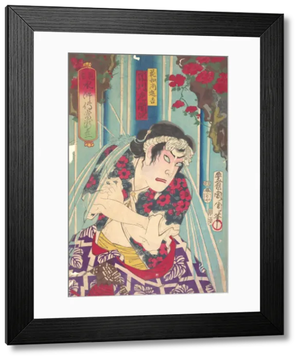 Framed Print : Imaginary portrait, Shuihuzhuan of Stage: Toryudai (Mitate Suikoden Torodai Framed Print : Imaginary portrait, Shuihuzhuan of Stage: Toryudai (Mitate Suikoden Torodai