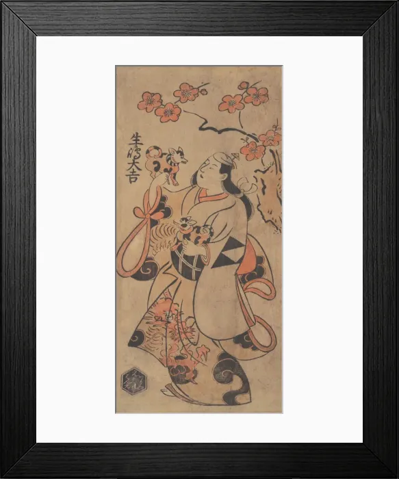 Framed Print : The Actor Ikushima Daikichi as a Woman Standing under an Ume Tree, ca. 1705 Framed Print : The Actor Ikushima Daikichi as a Woman Standing under an Ume Tree, ca. 1705