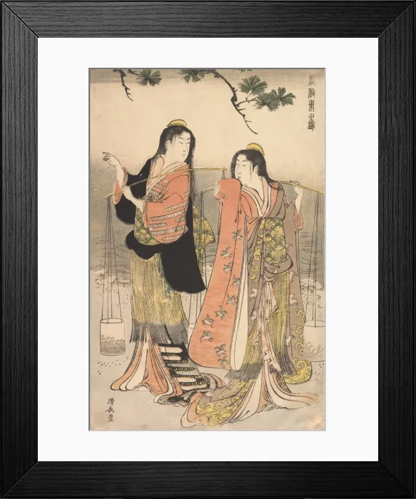 Framed Print : The Brine Maidens of Suma (Shiokumi, Suma), 1783. Creator: Torii Kiyonaga Framed Print : The Brine Maidens of Suma (Shiokumi, Suma), 1783. Creator: Torii Kiyonaga