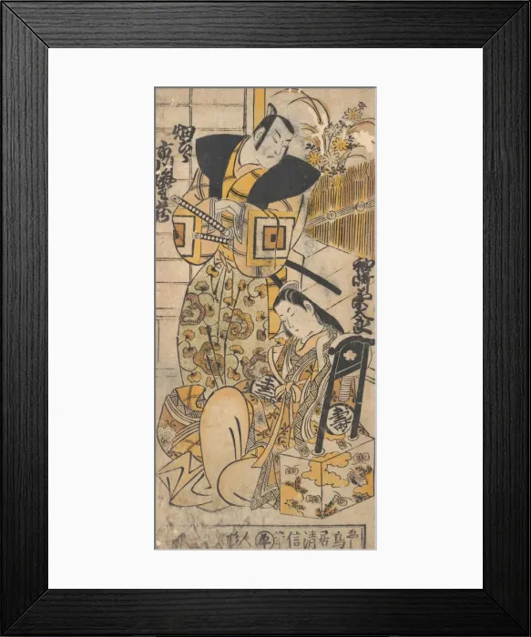 Framed Print : The Actor, Ichikawa Danjuro I, 1660-1704 as a Woman in Unidentified Role Framed Print : The Actor, Ichikawa Danjuro I, 1660-1704 as a Woman in Unidentified Role