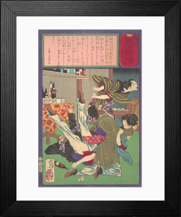 Framed Print : Postal Hochi Newspaper no. 645, Englishman raping a wine shopkeepers daughter (Yu Framed Print : Postal Hochi Newspaper no. 645, Englishman raping a wine shopkeepers daughter (Yu