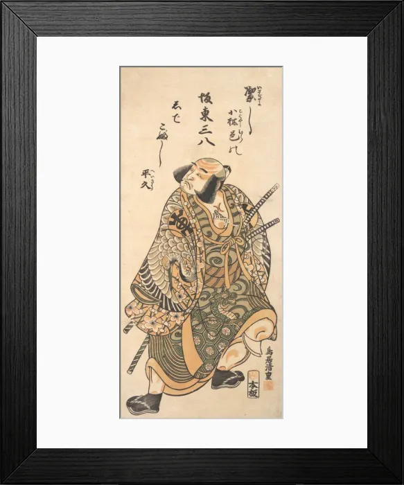 Framed Print : The Actor Nakamura Nakazo as a Warrior, 1716-1759. Creator: Torii Kiyoshige Framed Print : The Actor Nakamura Nakazo as a Warrior, 1716-1759. Creator: Torii Kiyoshige