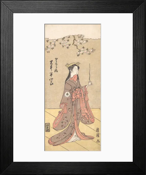 Framed Print : The Actor Iwai Hanshiro IV as Sakura Hime, the Cherry Princess, 1767 Framed Print : The Actor Iwai Hanshiro IV as Sakura Hime, the Cherry Princess, 1767