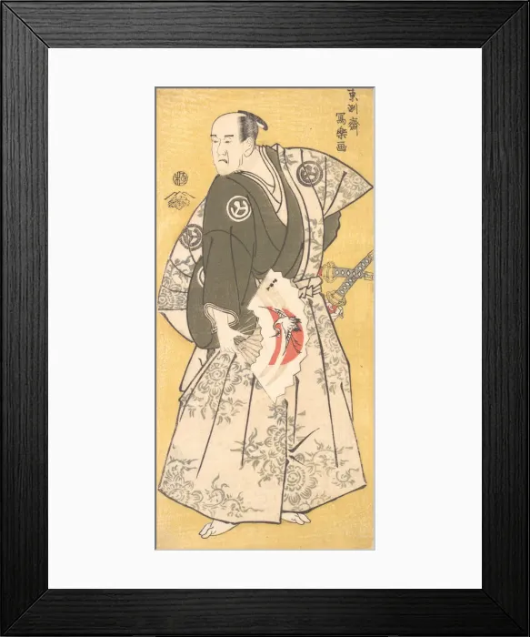 Framed Print : Yamashina Shirojuro in the Role of Nagoya Sanzaemon, 1794-95. 1794-95 Framed Print : Yamashina Shirojuro in the Role of Nagoya Sanzaemon, 1794-95. 1794-95