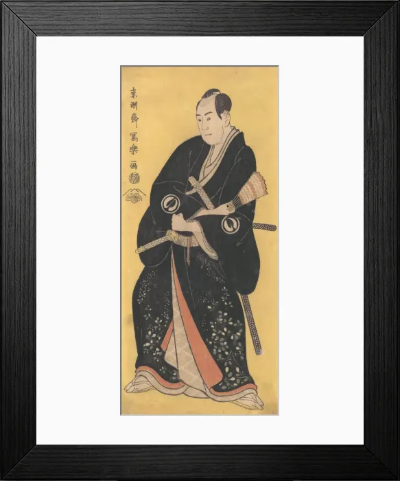 Framed Print : Sawamura Sojuro III as Nagoya Sanza, 1794-95. 1794-95. Creator Framed Print : Sawamura Sojuro III as Nagoya Sanza, 1794-95. 1794-95. Creator