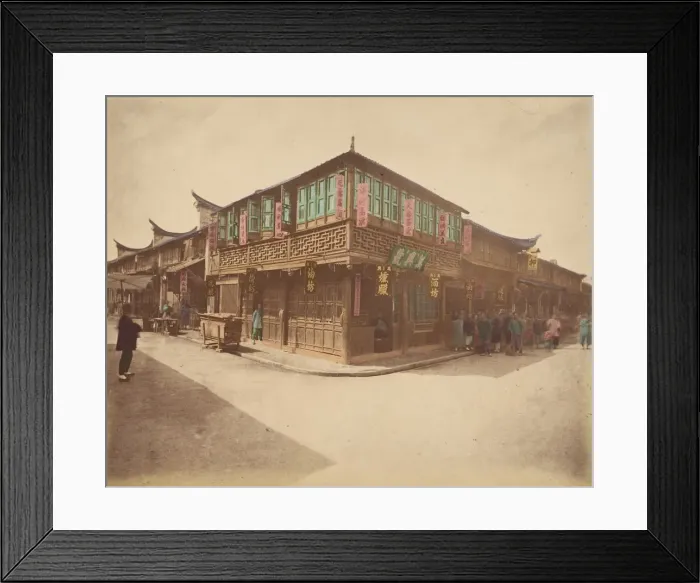 Framed Print : Maison de the, 1870s. Creator: Unknown Framed Print : Maison de the, 1870s. Creator: Unknown