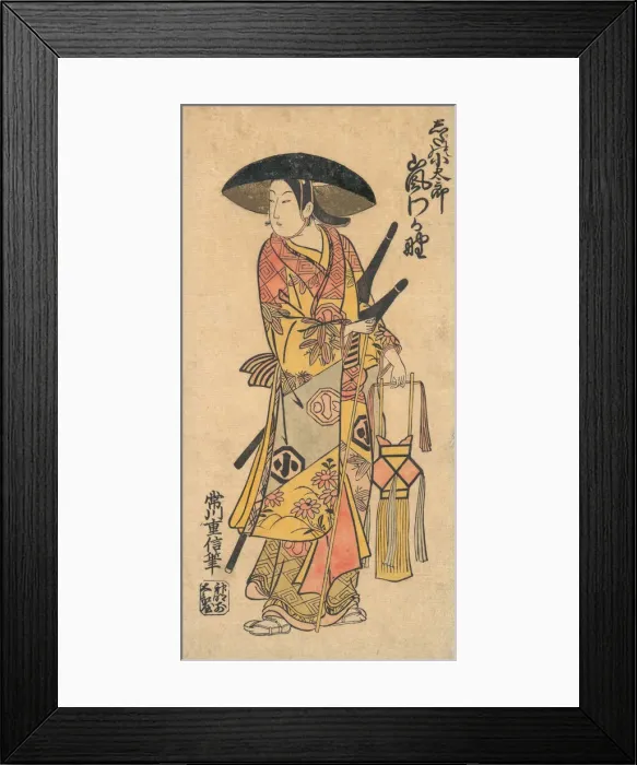 Framed Print : The Actor Arashi Otohachi (1695-1769) in an Unidentified Role Framed Print : The Actor Arashi Otohachi (1695-1769) in an Unidentified Role