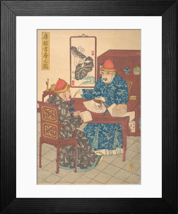 Framed Print : Two Chinese Scholars Practicing Calligraphy in Their Studio, ca. 1840. Creator: Unknown Framed Print : Two Chinese Scholars Practicing Calligraphy in Their Studio, ca. 1840. Creator: Unknown