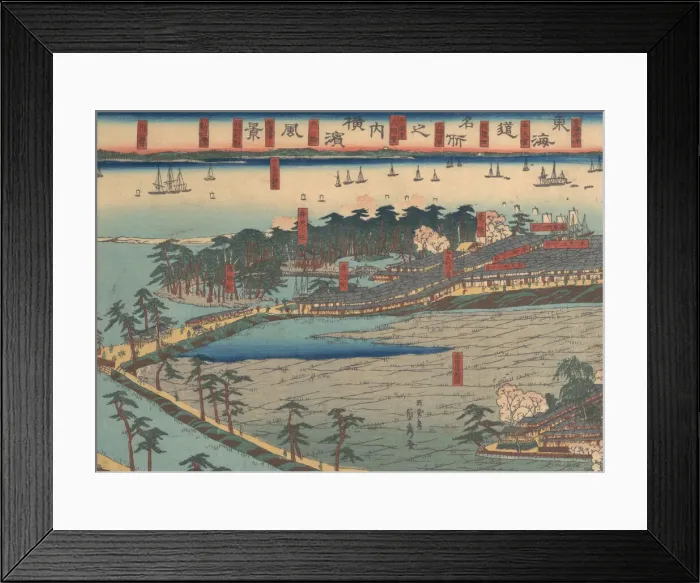 Framed Print : Landscape View at Yokohama (Yokohama fukei), 2nd month, 1860. Creator: Sadahide Utagawa Framed Print : Landscape View at Yokohama (Yokohama fukei), 2nd month, 1860. Creator: Sadahide Utagawa