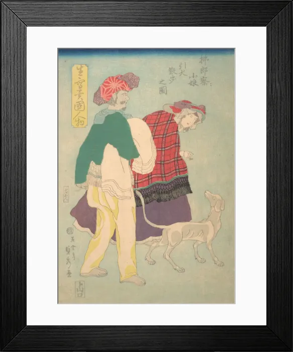 Framed Print : French Girl Walking a Dog Accompanied by a Siamese Servant, 11th month, 1860 Framed Print : French Girl Walking a Dog Accompanied by a Siamese Servant, 11th month, 1860