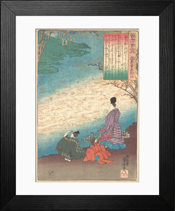 Framed Print : Poet with Two Pages on the Banks of the Tatsuta, ca. 1845. Creator: Utagawa Kuniyoshi Framed Print : Poet with Two Pages on the Banks of the Tatsuta, ca. 1845. Creator: Utagawa Kuniyoshi