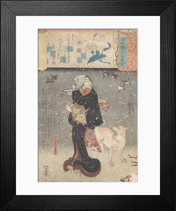 Framed Print : Evening Faces, ca. 1845-46. Creator: Utagawa Kuniyoshi Framed Print : Evening Faces, ca. 1845-46. Creator: Utagawa Kuniyoshi