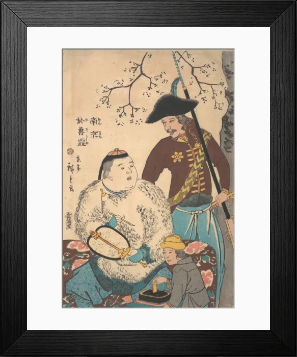 Framed Print : Russians and a Chinese Inscribing a Fan, 12th month, 1860. Creator: Utagawa Hiroshige II Framed Print : Russians and a Chinese Inscribing a Fan, 12th month, 1860. Creator: Utagawa Hiroshige II