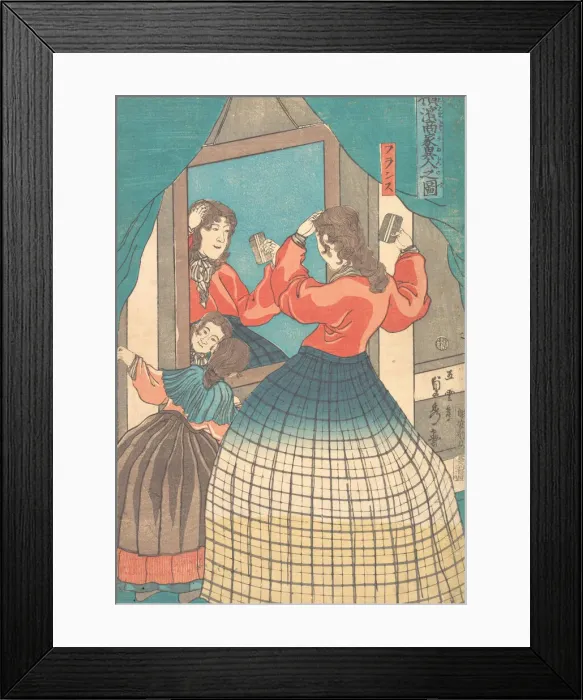 Framed Print : Print, 1861 (Bunkyu 1, 1st month). Creator: Sadahide Utagawa Framed Print : Print, 1861 (Bunkyu 1, 1st month). Creator: Sadahide Utagawa