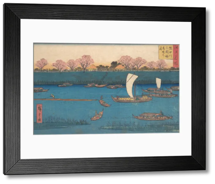 Framed Print : Sumidagawa Mimeguri Hana Zakari no Kei. Creator: Utagawa Hiroshige II Framed Print : Sumidagawa Mimeguri Hana Zakari no Kei. Creator: Utagawa Hiroshige II
