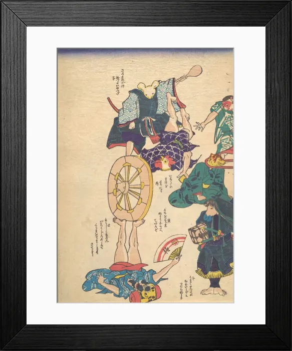 Framed Print : Craftsman by the Twelve Signs of the Zodiac, 19th century. Creator: Utagawa Kuniyoshi Framed Print : Craftsman by the Twelve Signs of the Zodiac, 19th century. Creator: Utagawa Kuniyoshi
