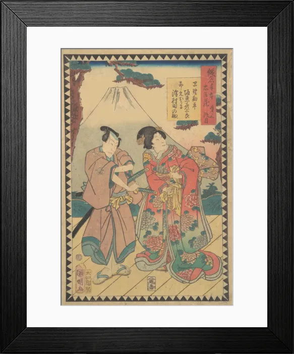 Framed Print : Act VII (Dai nanadanme): Actors Kataoka Nizaemon VIII as Oboshi Yura Framed Print : Act VII (Dai nanadanme): Actors Kataoka Nizaemon VIII as Oboshi Yura
