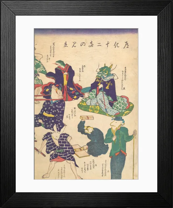Framed Print : Craftsman by the Twelve Signs of Zodiac, 19th century. Creator: Utagawa Kuniyoshi Framed Print : Craftsman by the Twelve Signs of Zodiac, 19th century. Creator: Utagawa Kuniyoshi