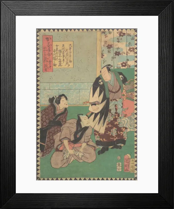 Framed Print : Act X (Dai judanme): Actors Kataoka Nizaemon VIII as Oboshi Yuranosu Framed Print : Act X (Dai judanme): Actors Kataoka Nizaemon VIII as Oboshi Yuranosu