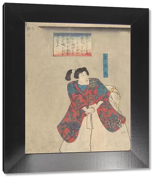 Hakoomaru, Buyu chikara-gusa, 19th century. Creator: Utagawa Kuniyoshi