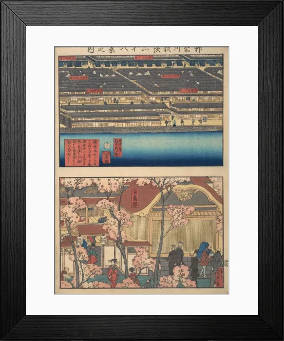 Framed Print : Two Views: Waterfront at Kaigan-cho, 3-chome and 4-chome, and the Entrance to t Framed Print : Two Views: Waterfront at Kaigan-cho, 3-chome and 4-chome, and the Entrance to t
