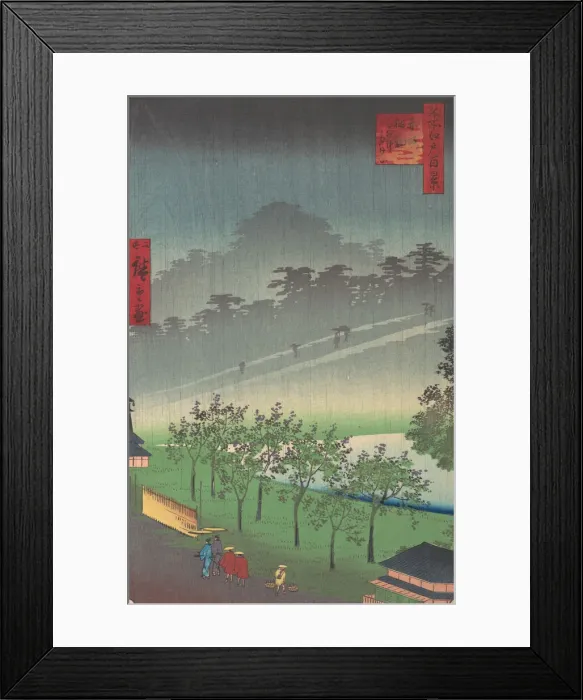 Framed Print : Akasaka Kiri-Ratake Uchu Yu Kei, ca. 1859. Creator: Utagawa Hiroshige II Framed Print : Akasaka Kiri-Ratake Uchu Yu Kei, ca. 1859. Creator: Utagawa Hiroshige II