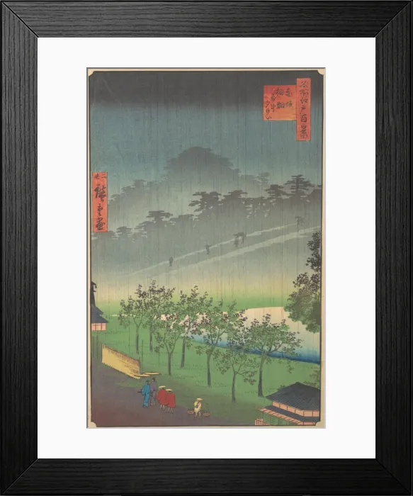 Framed Print : Evening View of Kiribata in Rain at Akasaka, 1859. Creator: Utagawa Hiroshige II Framed Print : Evening View of Kiribata in Rain at Akasaka, 1859. Creator: Utagawa Hiroshige II
