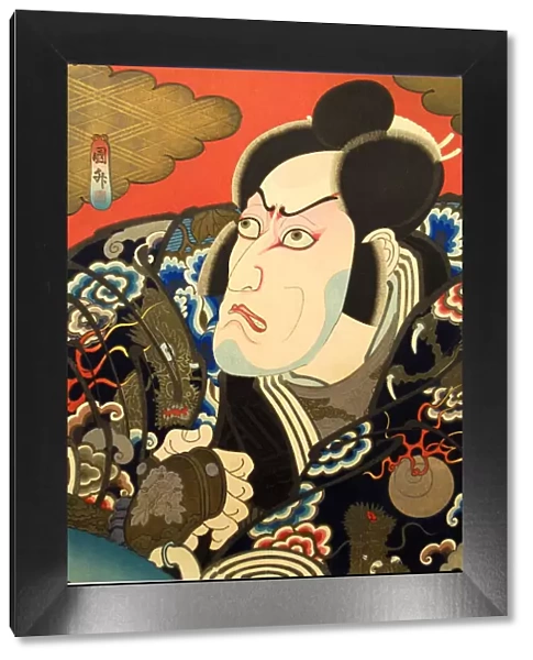 Kabuki Actor Ichikawa Ebizo V as Kumagai Jiro Naozane, ca. 1849
