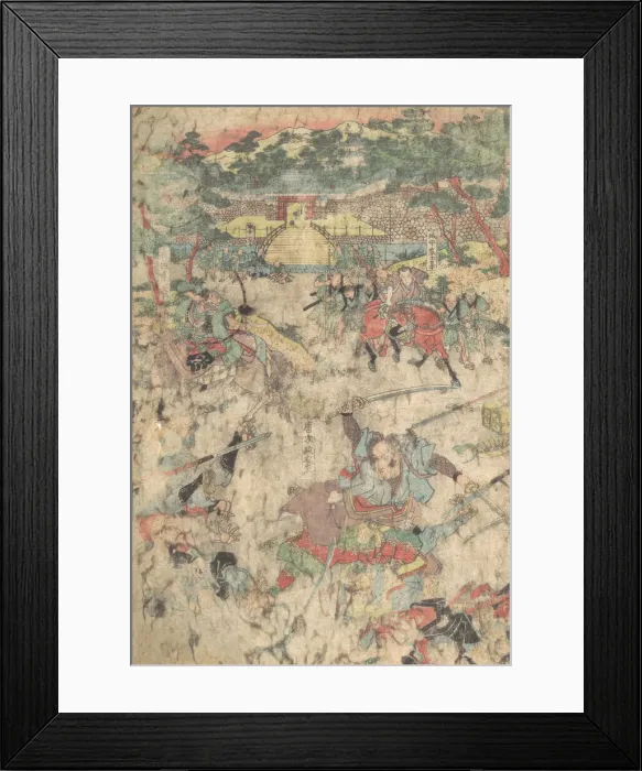Framed Print : Karaki Masaemon, 19th century. Creator: Unknown Framed Print : Karaki Masaemon, 19th century. Creator: Unknown