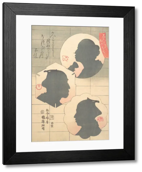 Framed Print : Silhouette Image of Kabuki Actor, 19th century. Creator: Utagawa Kuniteru Framed Print : Silhouette Image of Kabuki Actor, 19th century. Creator: Utagawa Kuniteru
